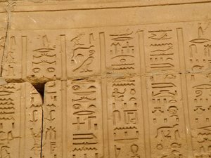 Photo »D05_2042« aus dem Edfu-Projekt.