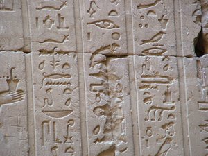 Photo »D05_2412« aus dem Edfu-Projekt.