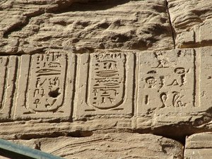 Photo »D05_2455« aus dem Edfu-Projekt.