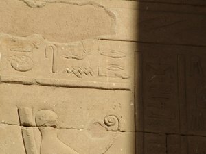 Photo »D05_3797« of the Edfu-Project.