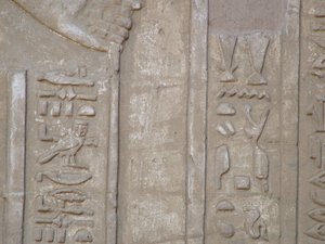 Photo »D05_4207« of the Edfu-Project.