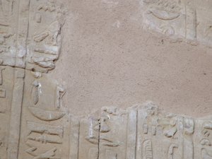 Photo »D05_4233« of the Edfu-Project.