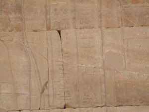 Photo »D05_4351« of the Edfu-Project.