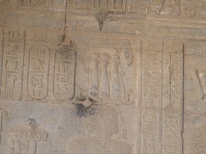 Photo »D05_4609« of the Edfu-Project.