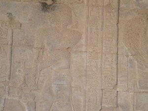 Photo »D05_4610« of the Edfu-Project.