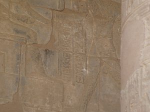 Photo »D05_4642« of the Edfu-Project.