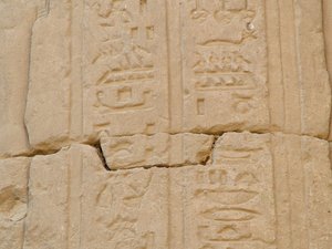 Photo »D05_5027« of the Edfu-Project.