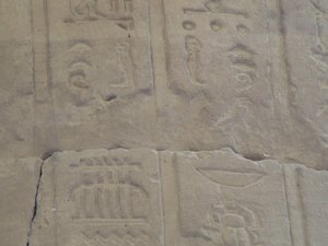 Photo »D05_5082« of the Edfu-Project.