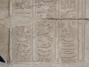 Photo »D05_5166« of the Edfu-Project.