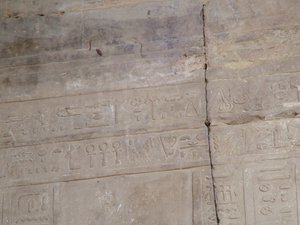 Photo »D05_5317« of the Edfu-Project.