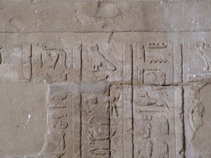 Photo »D05_5416« of the Edfu-Project.