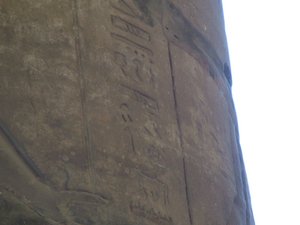 Photo »D05_5833« of the Edfu-Project.