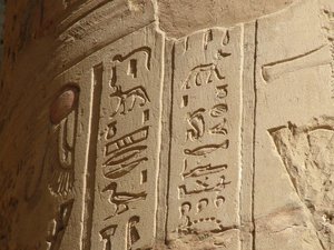 Photo »D05_5857« of the Edfu-Project.