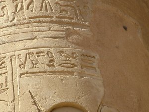 Photo »D05_6116« of the Edfu-Project.