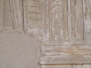 Photo »D05_6486« of the Edfu-Project.