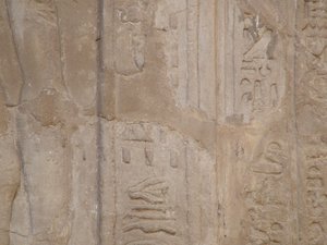 Photo »D05_6682« of the Edfu-Project.