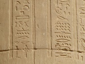 Photo »D05_6791« of the Edfu-Project.
