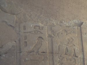 Photo »D05_7092« of the Edfu-Project.