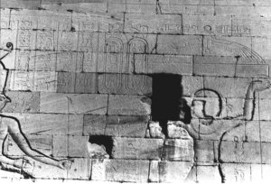 Photo »149« of the Edfu-Project.