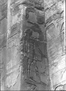 Photo »2430« of the Edfu-Project.