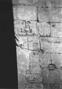 Photo »3974« of the Edfu-Project.