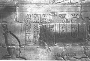 Photo »4112« aus dem Edfu-Projekt.