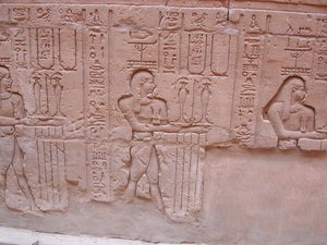 Photo »D03_0012« aus dem Edfu-Projekt.