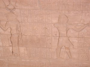 Photo »D03_0843« aus dem Edfu-Projekt.