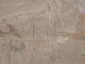 Photo »D05_0284« of the Edfu-Project.