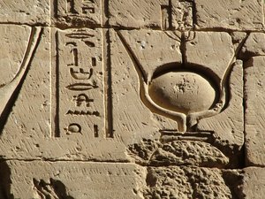 Photo »D05_0727« aus dem Edfu-Projekt.