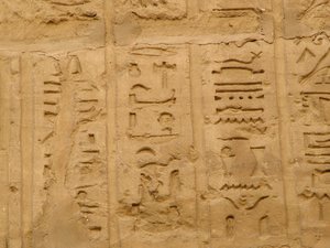 Photo »D05_1862« aus dem Edfu-Projekt.