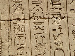 Photo »D05_2153« aus dem Edfu-Projekt.