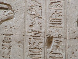 Photo »D05_2743« aus dem Edfu-Projekt.
