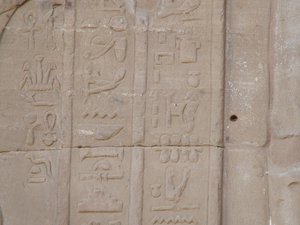 Photo »D05_4145« of the Edfu-Project.
