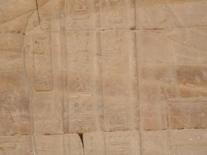 Photo »D05_4350« of the Edfu-Project.