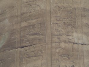 Photo »D05_5006« of the Edfu-Project.