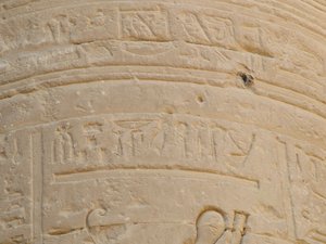 Photo »D05_5032« of the Edfu-Project.