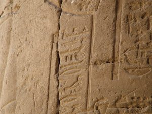 Photo »D05_5053« of the Edfu-Project.