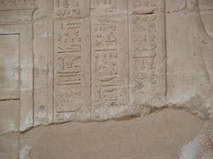 Photo »D05_5485« of the Edfu-Project.