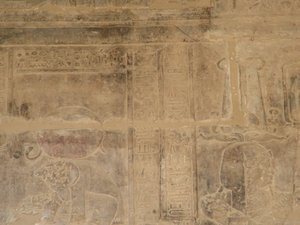 Photo »D05_5691« of the Edfu-Project.