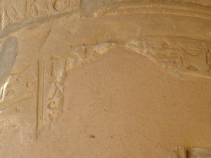 Photo »D05_6181« of the Edfu-Project.