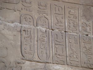 Photo »D05_6411« of the Edfu-Project.