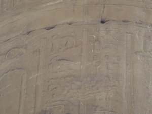 Photo »D05_7259« of the Edfu-Project.
