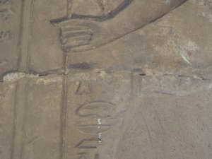 Photo »D05_7267« of the Edfu-Project.