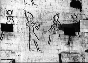 Photo »2341« of the Edfu-Project.