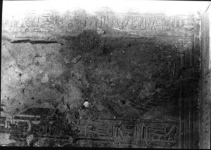 Photo »3284« aus dem Edfu-Projekt.