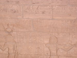 Photo »D03_0842« aus dem Edfu-Projekt.