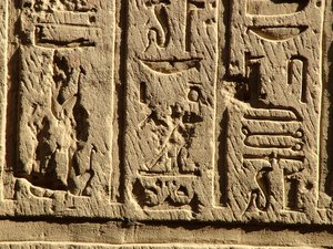 Photo »D05_0505« aus dem Edfu-Projekt.