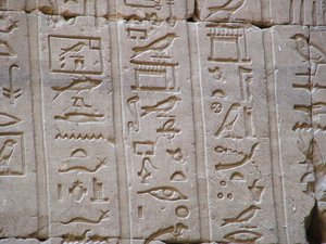 Photo »D05_2411« aus dem Edfu-Projekt.