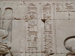 Photo »D05_3582« aus dem Edfu-Projekt.